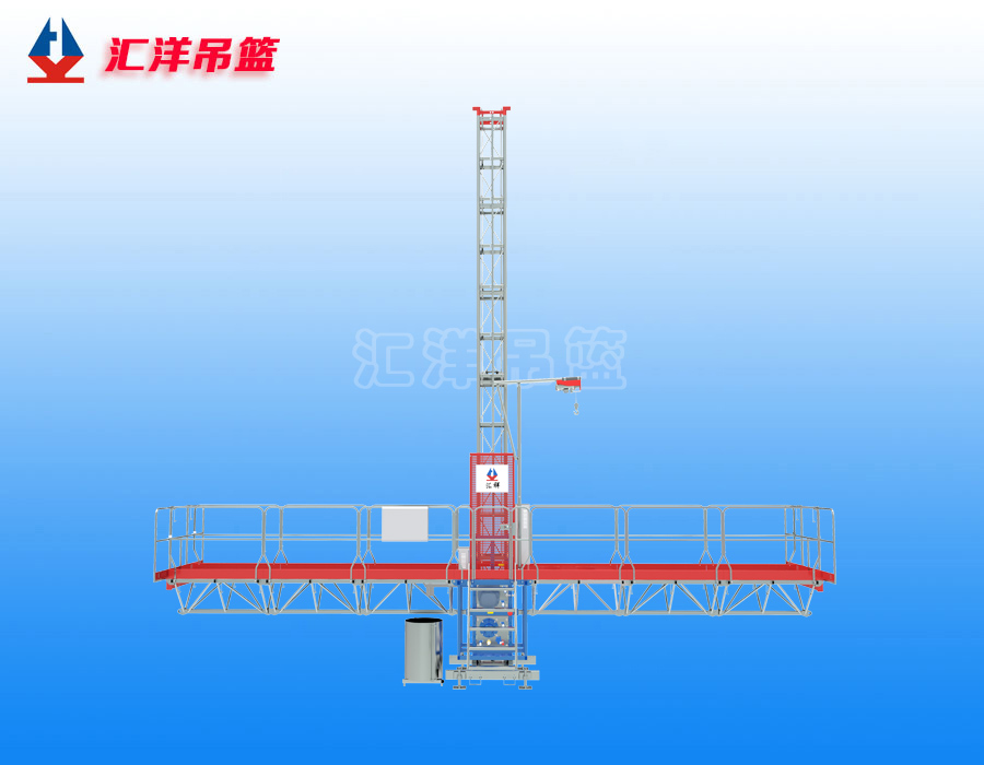升降平臺